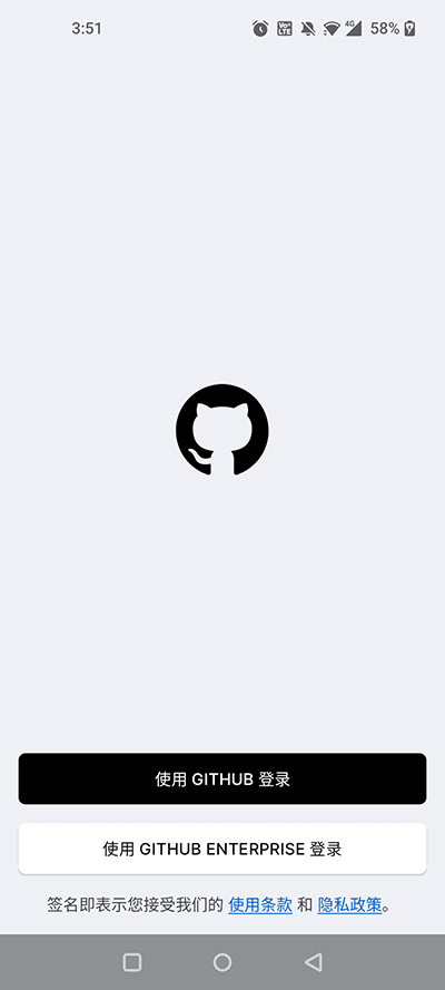 github