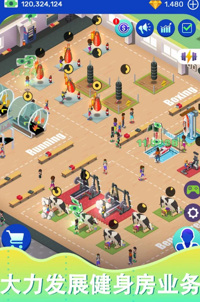 Idle Fitness Gym Tycoon