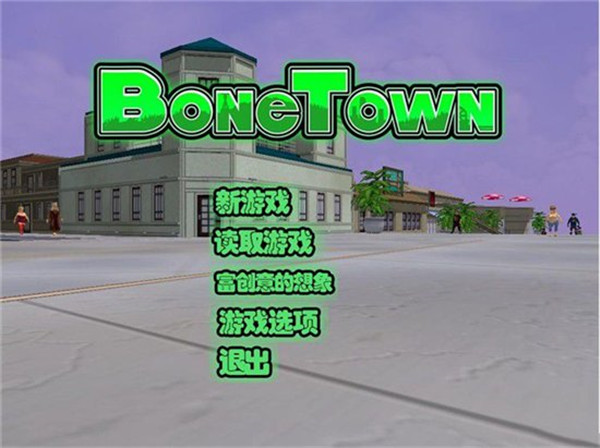 Bone Town Hint