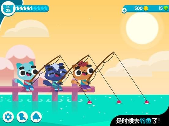 CatFish  v1.0.10安卓版