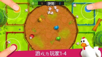 4人对决  v1.8.9.1安卓版