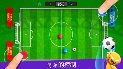 4人对决  v1.8.9.1安卓版