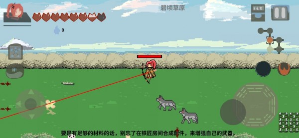 伏魔人偶  v0.0.14安卓版