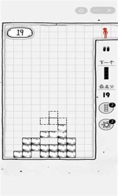 压扁火柴人  v1.2