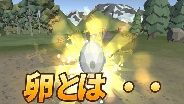 护蛋小队  v1.0.0安卓版