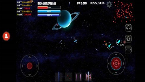 星际战场弹幕射击  v1.00.10安卓版