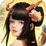 保卫天师  v1.0.0安卓版