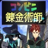 便利店炼金术士  v1.000.002安卓版