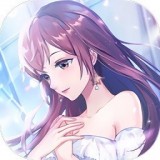 闪耀女王  v1.7.0