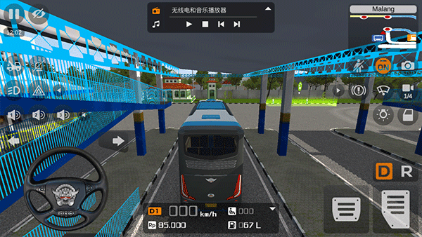 Bus Simulator Indonesia手游