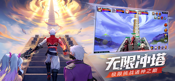 神陵武装  v1.0.221