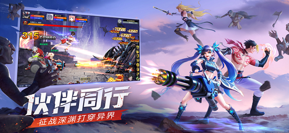 神陵武装  v1.0.221