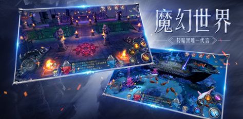 黑龙波之光  v1.01