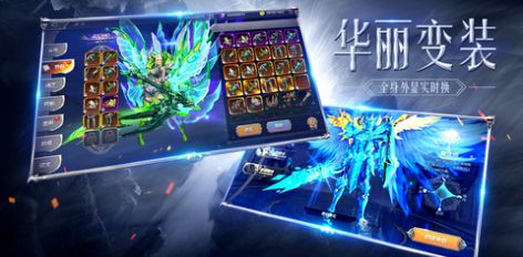 黑龙波之光  v1.01