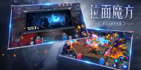 黑龙波之光  v1.01