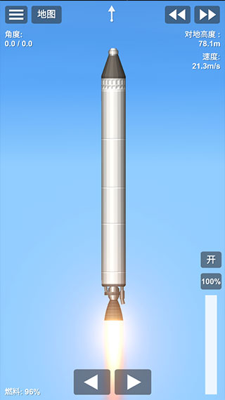 航天模拟器1.8.5.3逃逸塔破解版