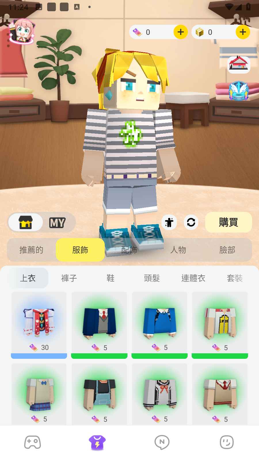 方块堡垒国际服中文版