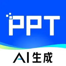 PPT专家