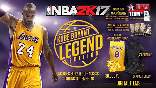 nba2k17汉化补丁